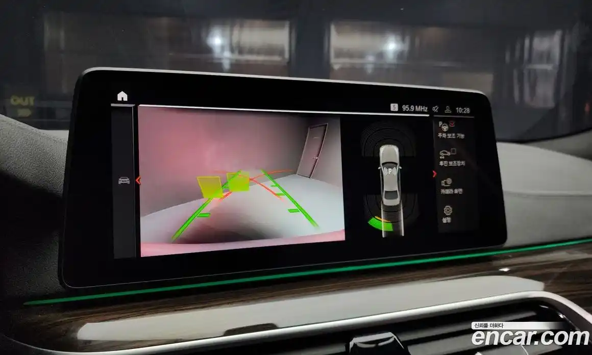 BMW 5-Series 2022 2.0 Автомат в Москве № 159331, фото 18