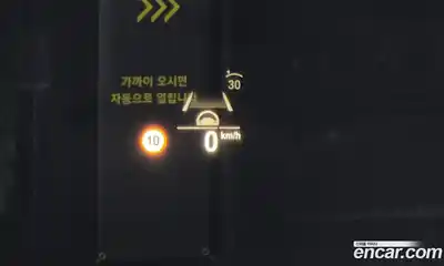 BMW 5-Series 2022 2.0 Автомат в Москве № 159331, миниатюра 3