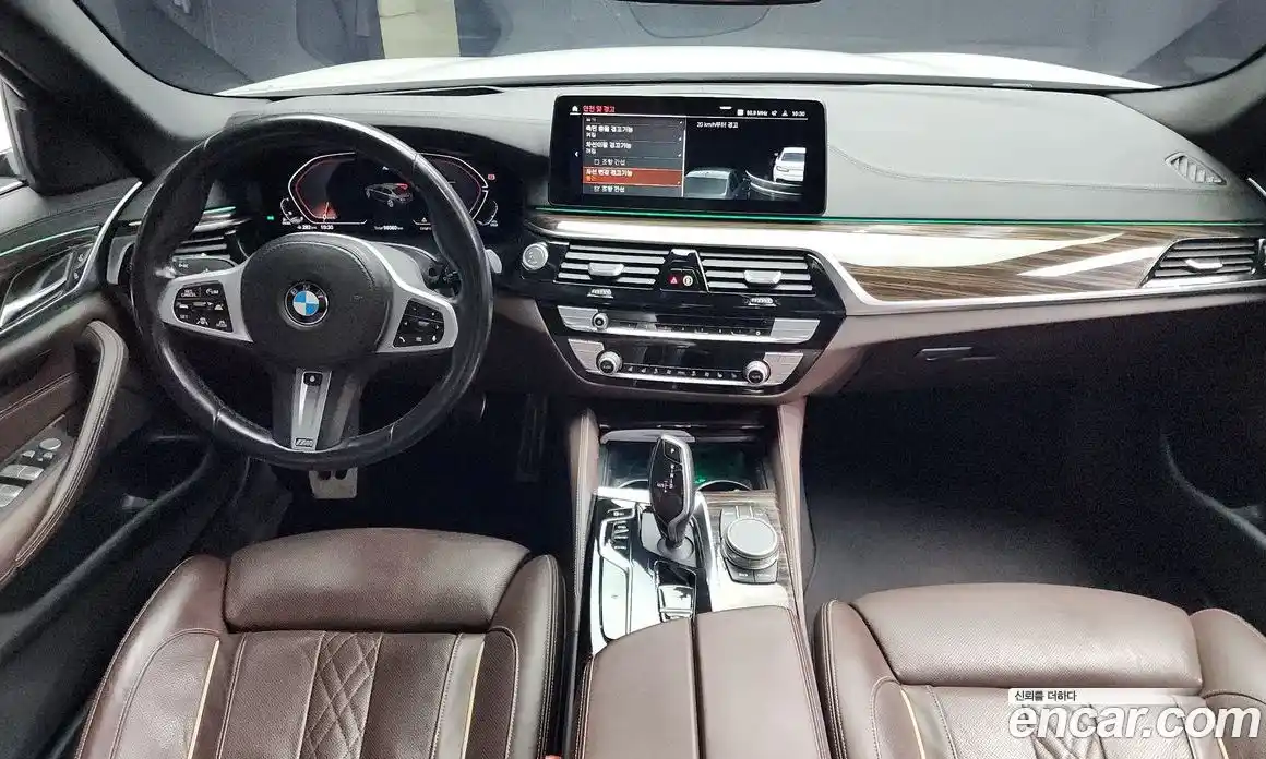 BMW 5-Series 2022 2.0 Автомат в Москве № 159331, фото 4