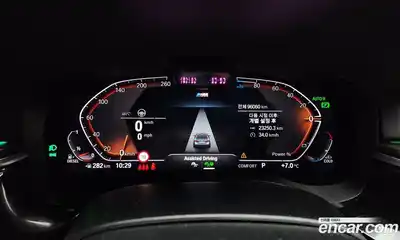 BMW 5-Series 2022 2.0 Автомат в Москве № 159331, миниатюра 5