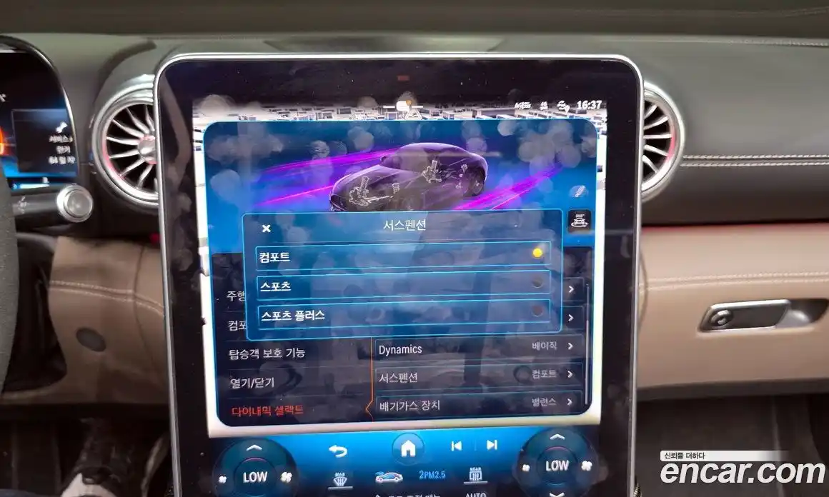 Mercedes-Benz SL-Class 2023 4.0 Автомат в Москве № 160015, фото 1