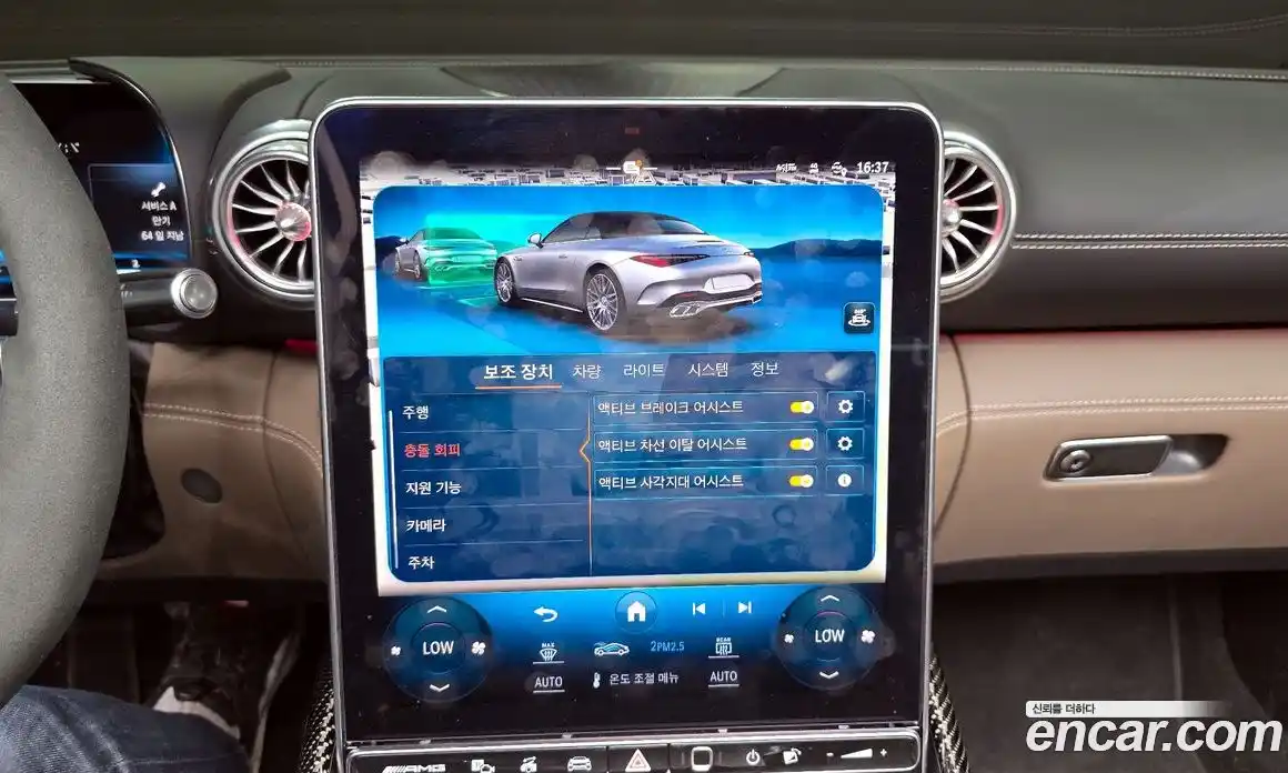 Mercedes-Benz SL-Class 2023 4.0 Автомат в Москве № 160015, фото 17