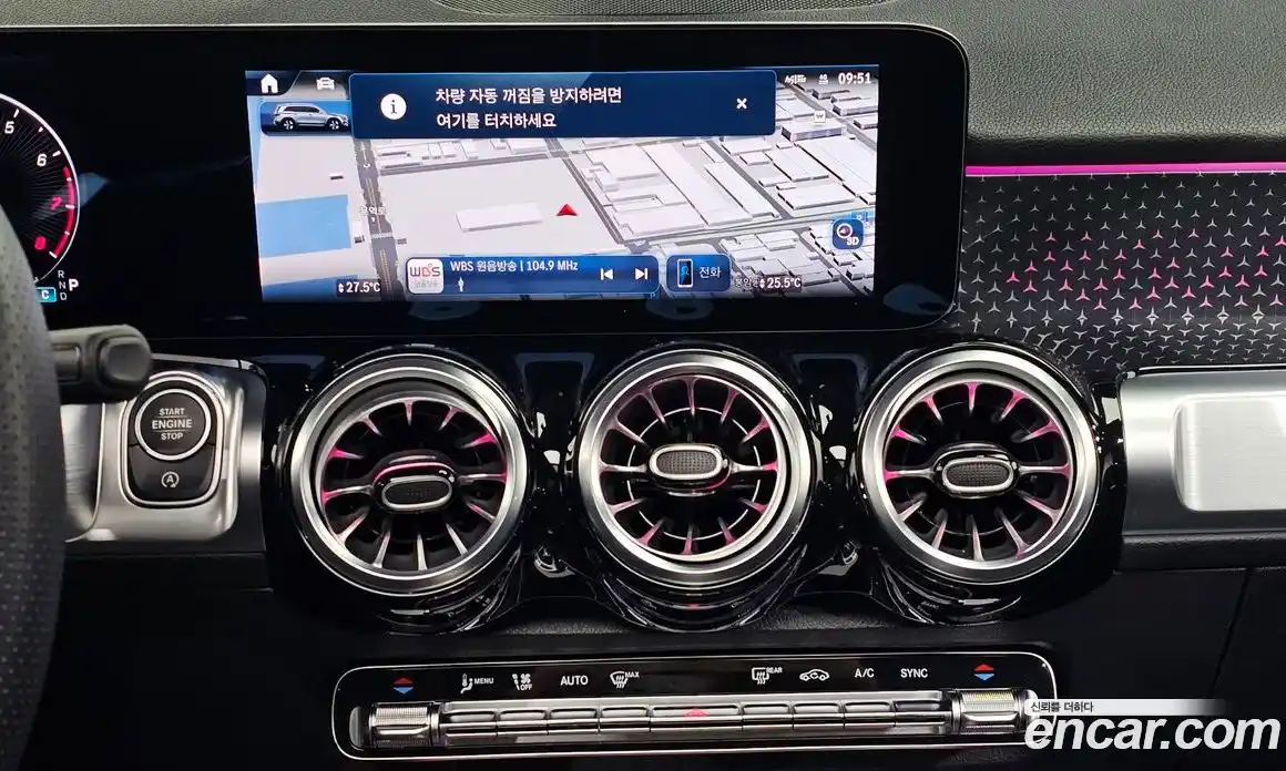 Mercedes-Benz GLB-Class 2025 2.0 Автомат в Москве № 160044, фото 14