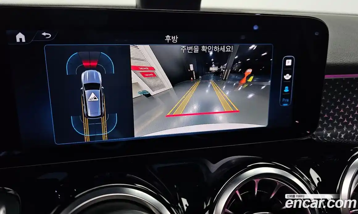 Mercedes-Benz GLB-Class 2025 2.0 Автомат в Москве № 160044, фото 15