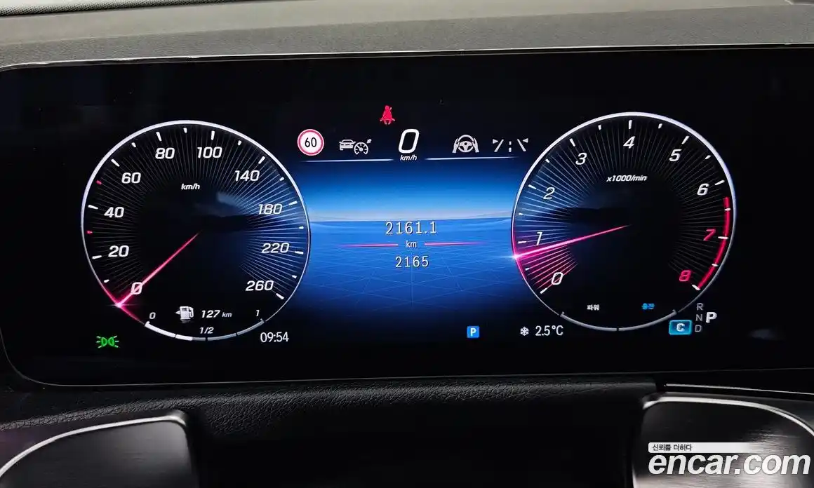 Mercedes-Benz GLB-Class 2025 2.0 Автомат в Москве № 160044, фото 8