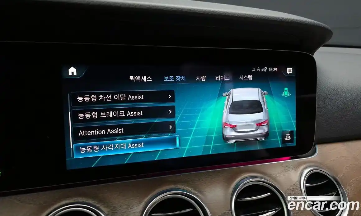 Mercedes-Benz E-Class 2022 2.0 Автомат в Москве № 160639, фото 17