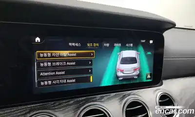 Mercedes-Benz E-Class 2021 2.0 Автомат в Москве № 161138, миниатюра 3