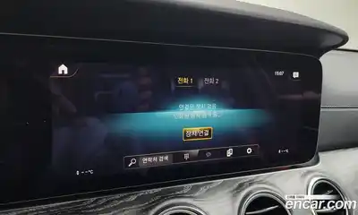 Mercedes-Benz E-Class 2021 2.0 Автомат в Москве № 161138, миниатюра 6