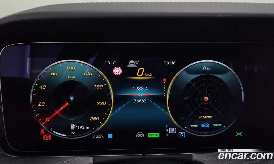 Mercedes-Benz E-Class 2021 2.0 Автомат в Москве № 161138, фото 10