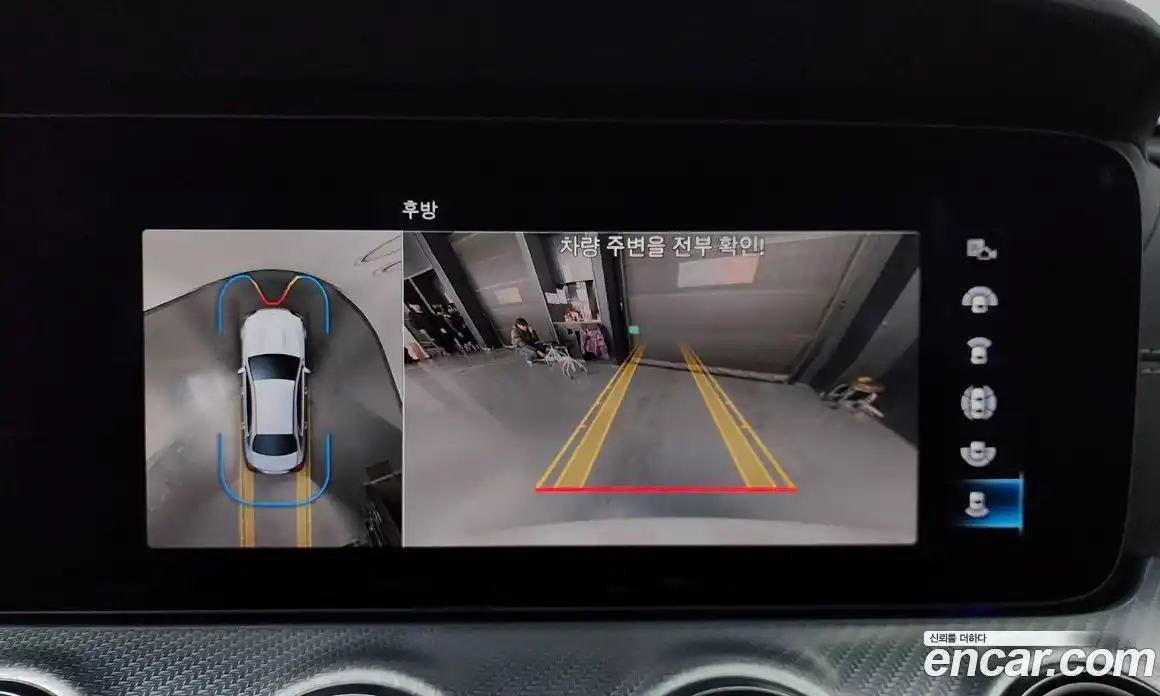 Mercedes-Benz E-Class 2021 2.0 Автомат в Москве № 161142, фото 17