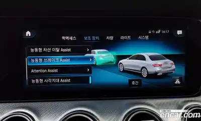 Mercedes-Benz E-Class 2021 2.0 Автомат в Москве № 161142, миниатюра 5