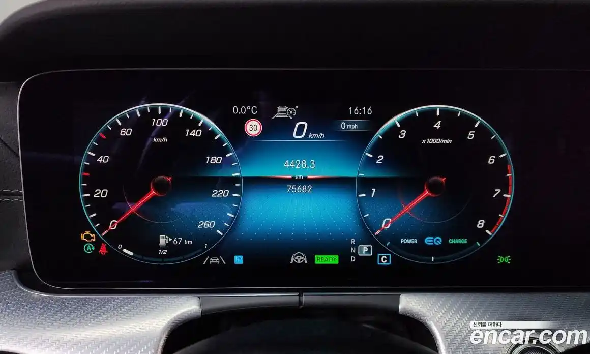 Mercedes-Benz E-Class 2021 2.0 Автомат в Москве № 161142, фото 6