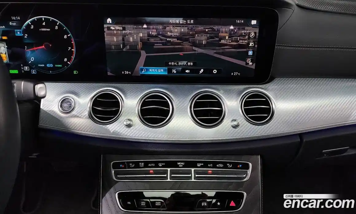 Mercedes-Benz E-Class 2021 2.0 Автомат в Москве № 161142, фото 8