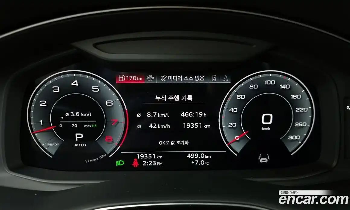 Audi Q8 2025 3.0 Автомат в Москве № 162323, фото 11