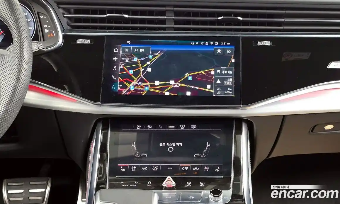 Audi Q8 2025 3.0 Автомат в Москве № 162323, фото 17