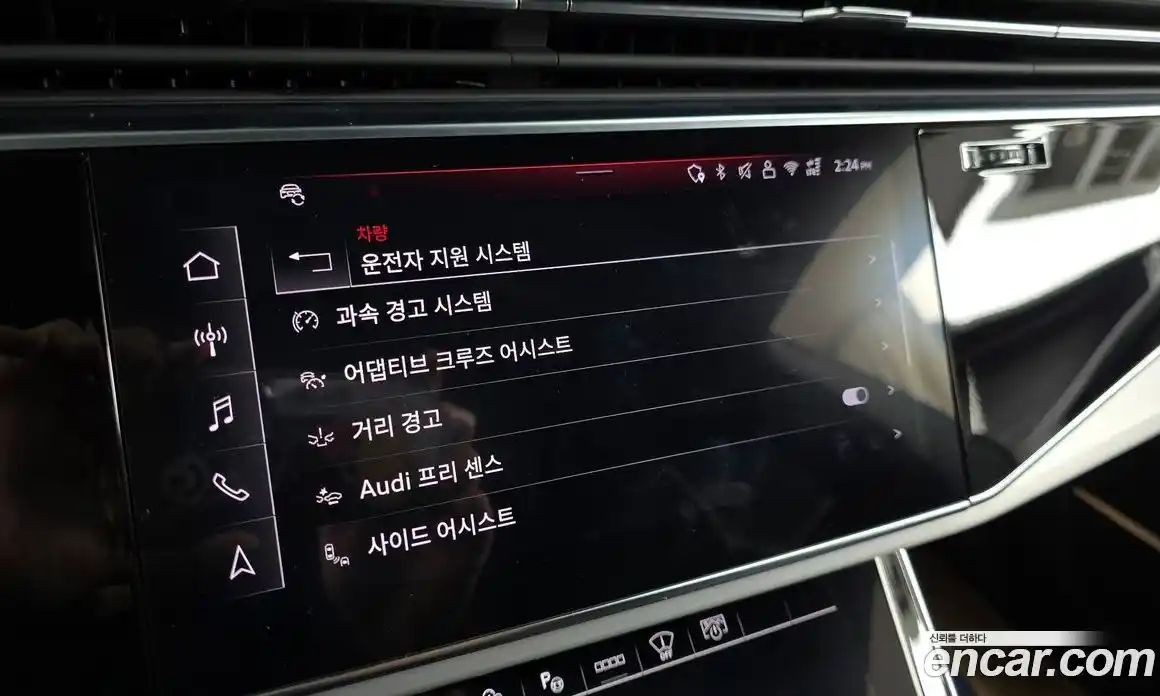 Audi Q8 2025 3.0 Автомат в Москве № 162323, фото 5