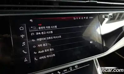 Audi Q8 2025 3.0 Автомат в Москве № 162323, миниатюра 5