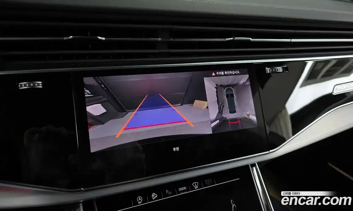 Audi Q8 2025 3.0 Автомат в Москве № 162323, фото 6