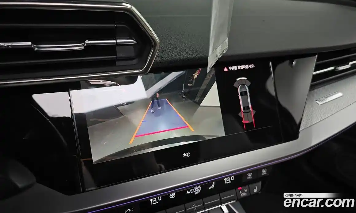 Audi A3 2023 2.0 Автомат в Москве № 163232, фото 19