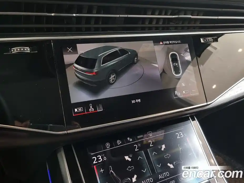 Audi Q7 2022 3.0 Автомат в Москве № 164121, фото 15