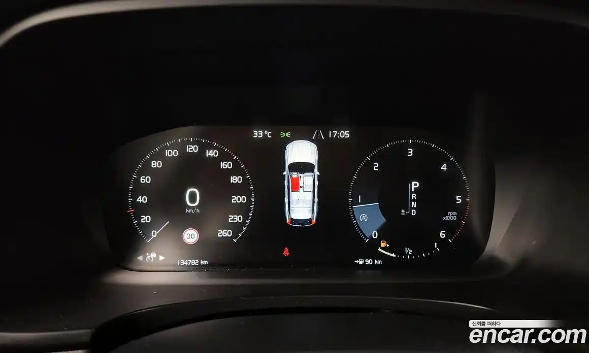 Volvo V90 2018 2.0 Автомат в Москве № 164681, фото 15