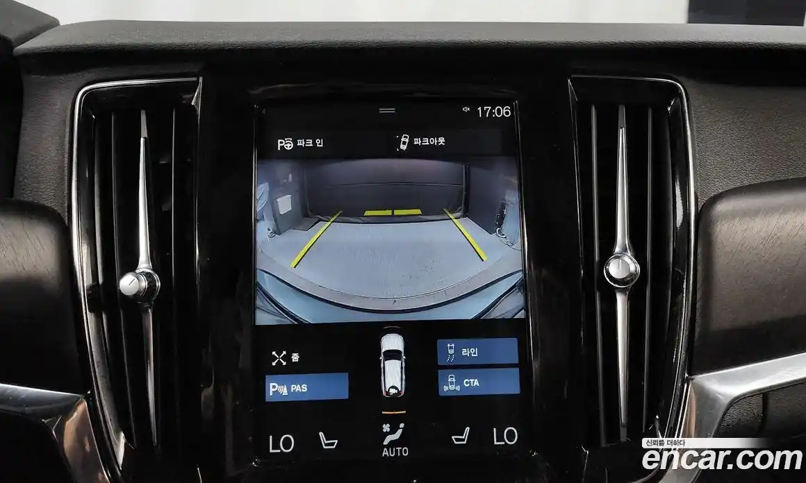 Volvo V90 2018 2.0 Автомат в Москве № 164681, фото 7