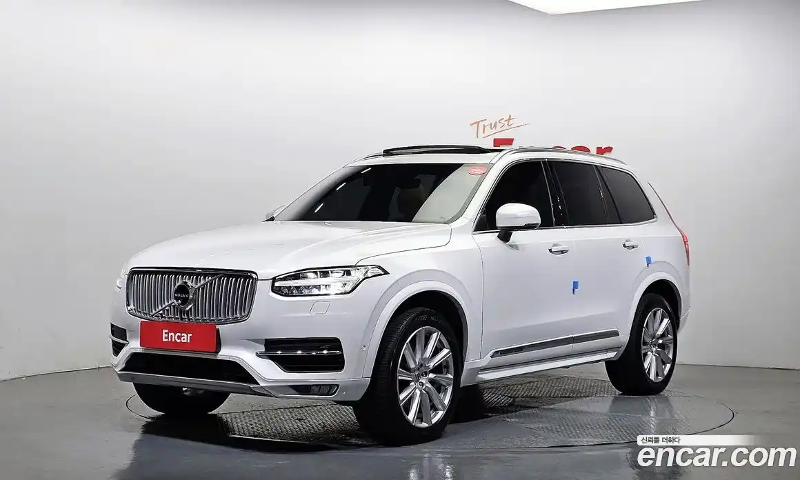 Volvo XC90 2018 2.0 Автомат в Москве № 164714, фото 19