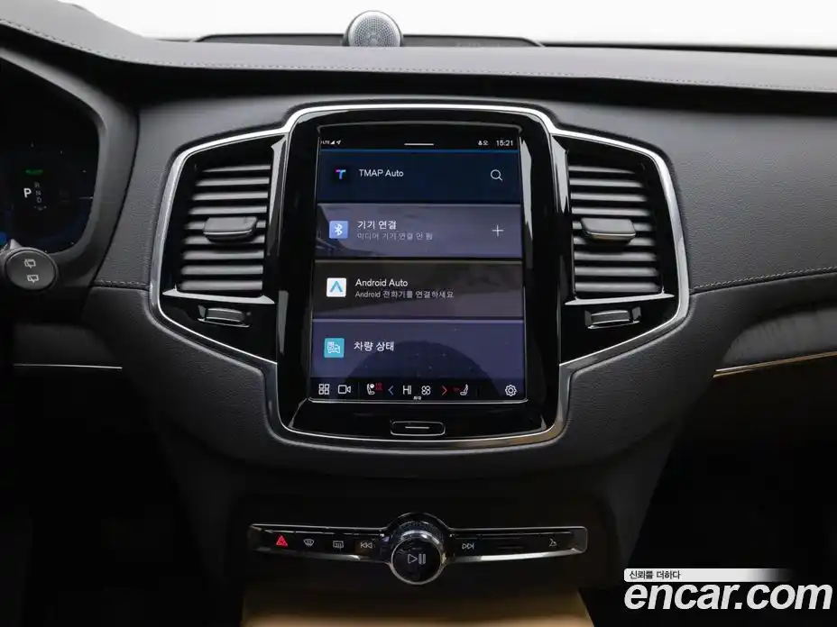 Volvo XC90 2024 2.0 Автомат в Москве № 164746, фото 13