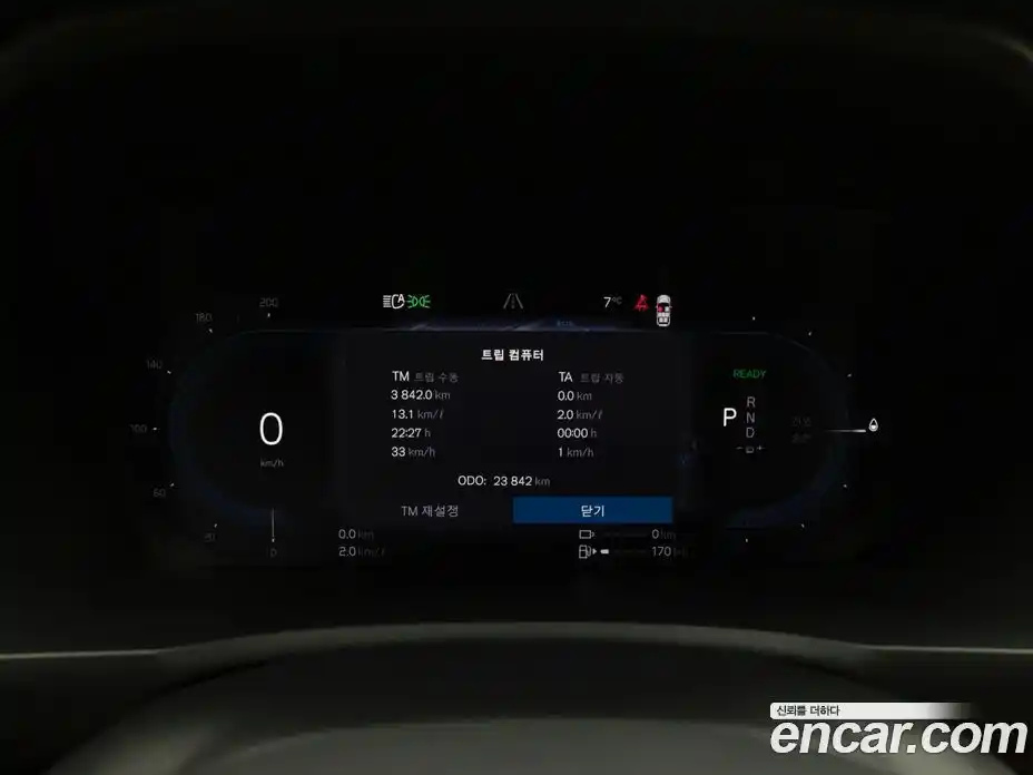 Volvo XC90 2024 2.0 Автомат в Москве № 164746, фото 8