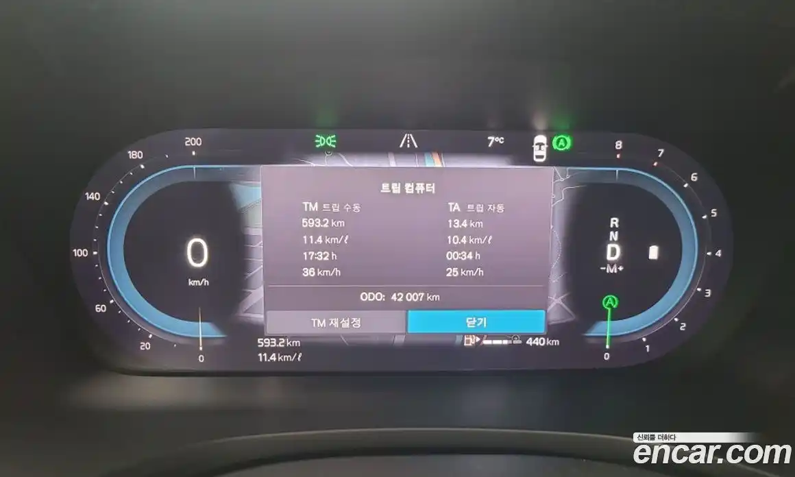 Volvo V60 2024 2.0 Автомат в Москве № 164778, фото 8