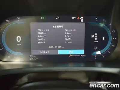 Volvo XC90 2023 2.0 Автомат в Москве № 164808, миниатюра 11