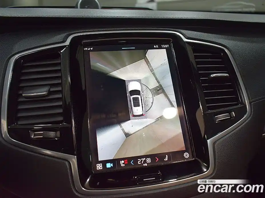 Volvo XC90 2023 2.0 Автомат в Москве № 164808, фото 13