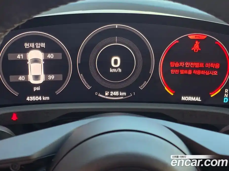 Porsche Taycan 2023 1.0 Автомат в Москве № 165201, фото 17