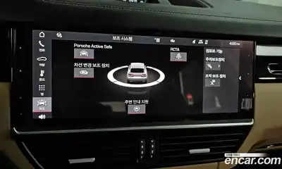 Porsche Cayenne 2021 3.0 Автомат в Москве № 165353, миниатюра 3