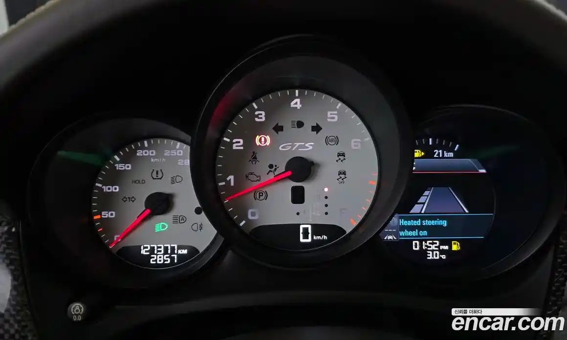 Porsche Macan 2018 3.0 Автомат в Москве № 165551, фото 8