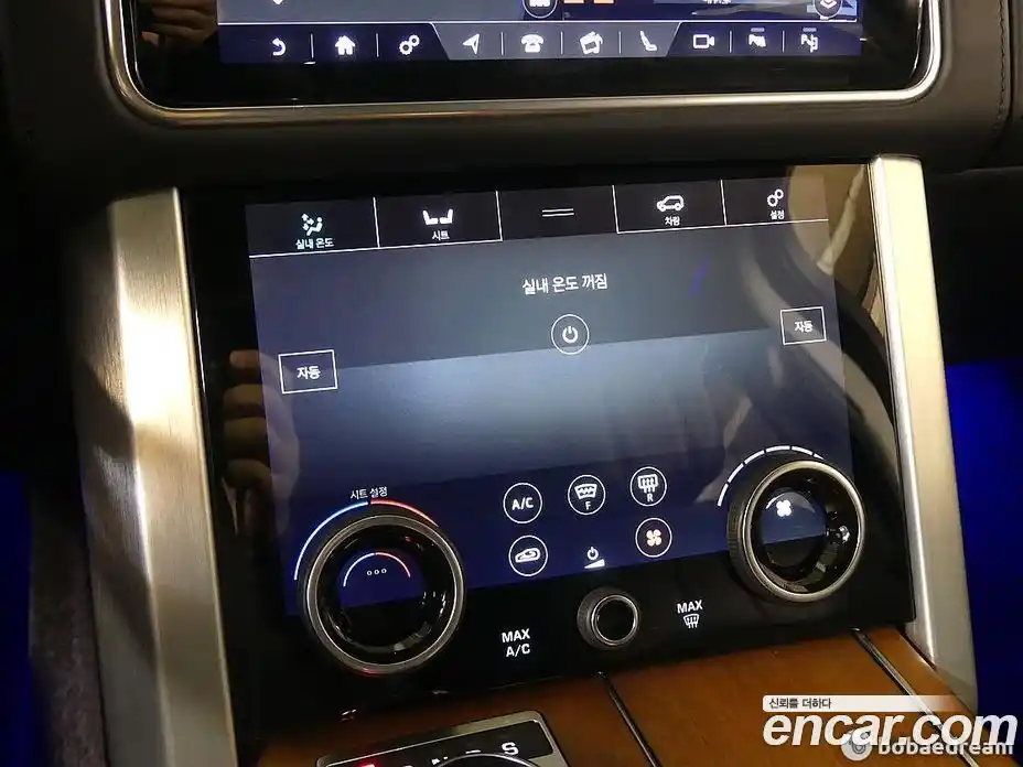 Land Rover Range-Rover 2020 5.0 Автомат в Москве № 166752, фото 16