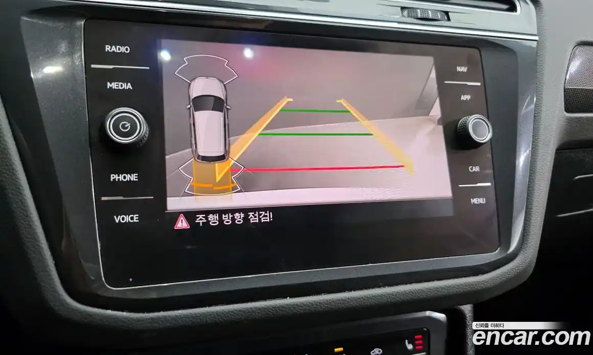 Volkswagen Tiguan 2023 2.0 Автомат в Москве № 168527, фото 16