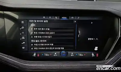 Volkswagen Touareg, 2020