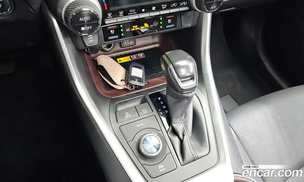 Toyota RAV4 2023 2.5 Автомат в Москве № 170218, фото 13