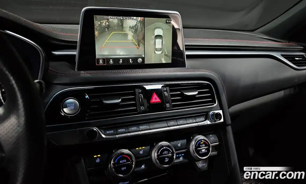 Genesis G70 2018 2.0 Автомат в Москве № 17477, фото 15