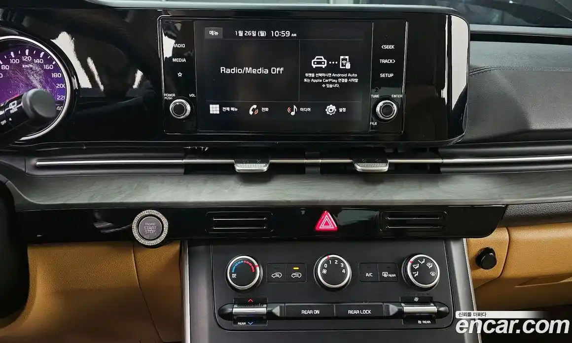 Kia Canival 2023 3.5 Автомат в Москве № 17574, фото 15