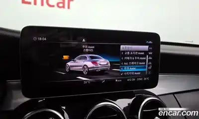 Mercedes-Benz C-Class, 2020