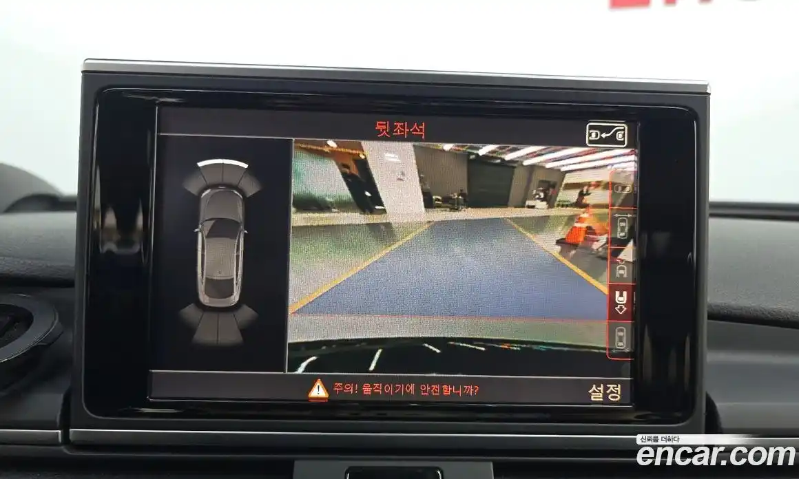 Audi A7 2016 2.0 Автомат в Москве № 179795, фото 5