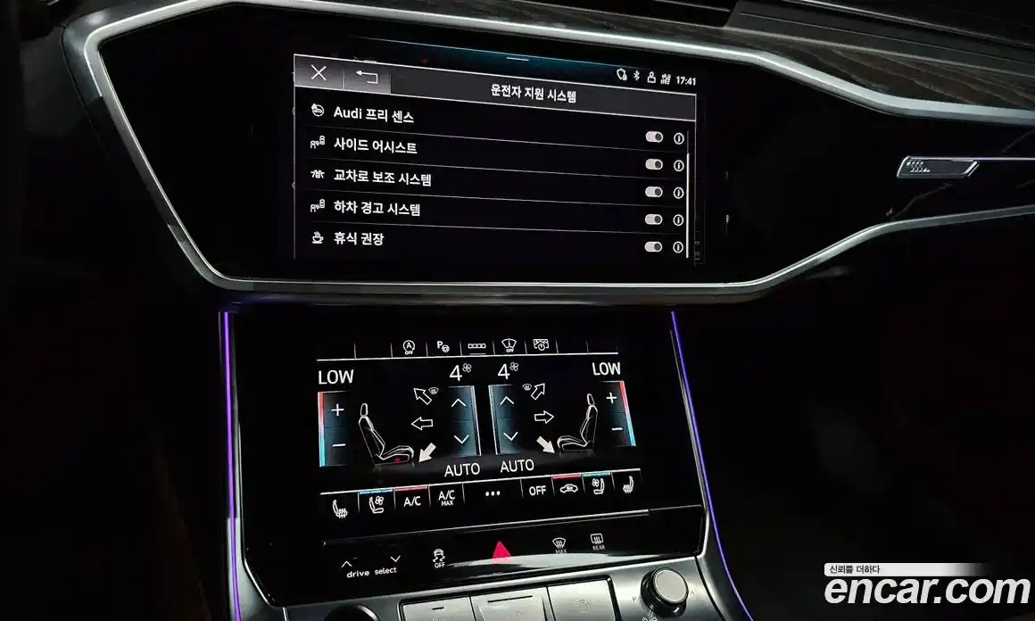 Audi A6 2021 2.0 Автомат в Москве № 183496, фото 15