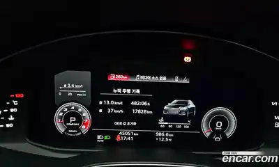 Audi A6 2021 2.0 Автомат в Москве № 183496, миниатюра 6