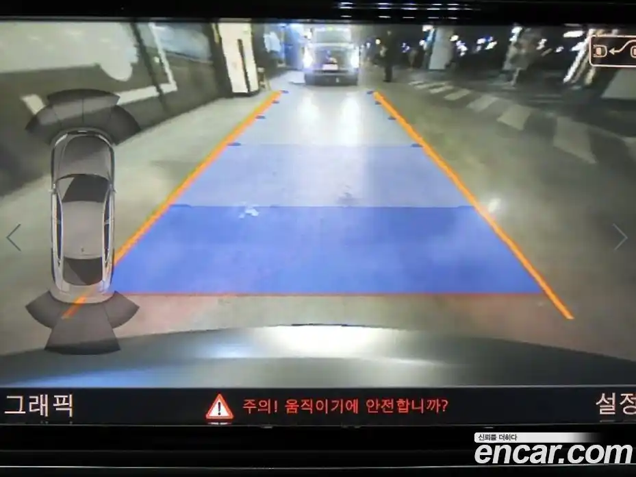 Audi A7 2013 3.0 Автомат в Москве № 185204, фото 13