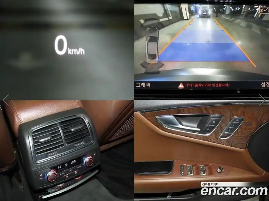 Audi A7 2013 3.0 Автомат в Москве № 185204, фото 18