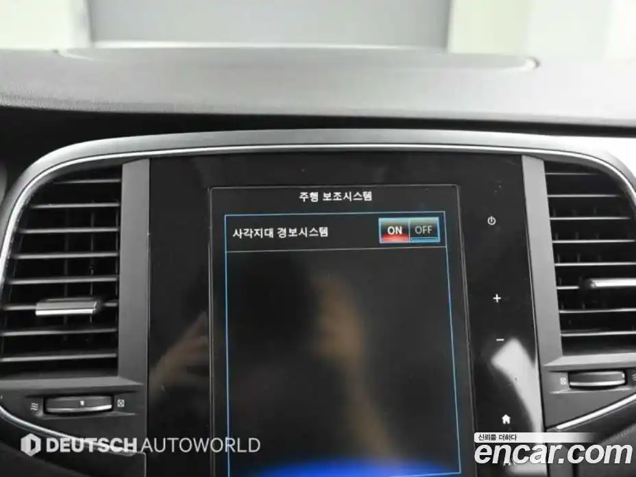 Renault SM6 2016 2.0 Автомат в Москве № 185658, фото 17