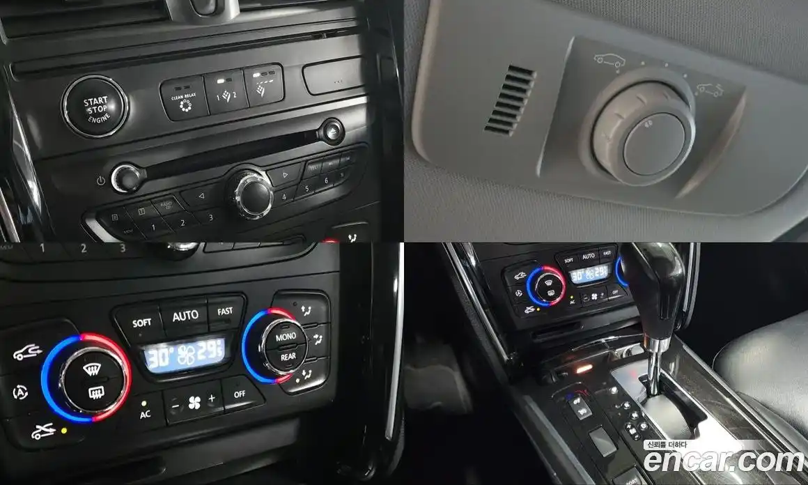 Renault SM7 2012 2.5 Автомат в Москве № 186426, фото 18