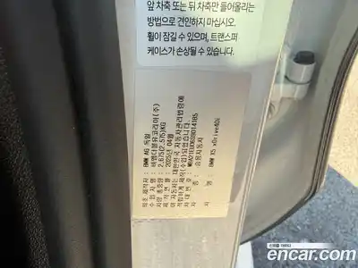 BMW X5 2025 3.0 Автомат в Москве № 187234, миниатюра 10